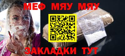 COCAINE Заволжье