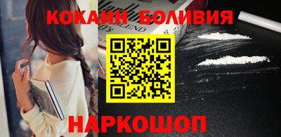MDMA Жуковский