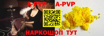 кокаин VHQ Заводоуковск
