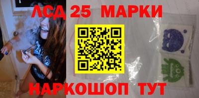 MDMA Жуковский