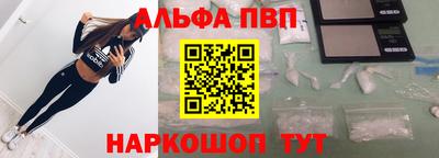 кокаин VHQ Заводоуковск