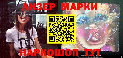 кокаин VHQ Заводоуковск
