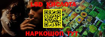 COCAINE Заволжье