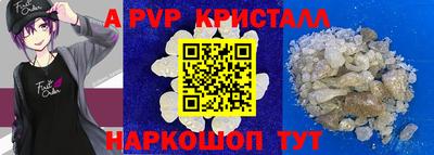кокаин VHQ Заводоуковск