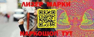 кокаин VHQ Заводоуковск