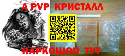 кокаин VHQ Заводоуковск