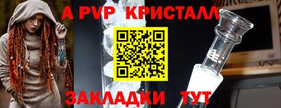 COCAINE Заволжье