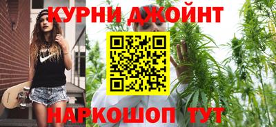 COCAINE Заволжье