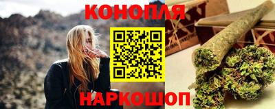 MDMA Жуковский