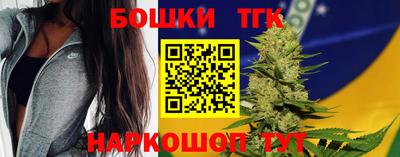 кокаин VHQ Заводоуковск