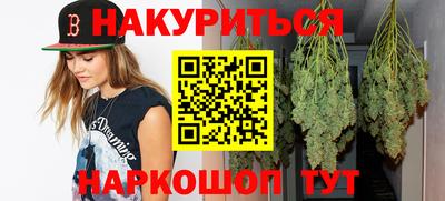 MDMA Жуковский