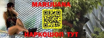 MDMA Жуковский
