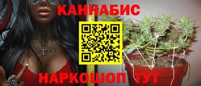 COCAINE Заволжье