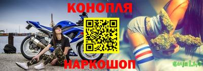 MDMA Жуковский