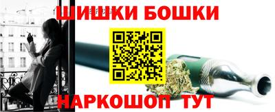 COCAINE Заволжье