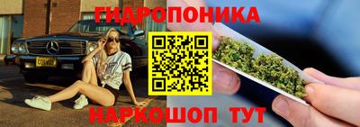 кокаин VHQ Заводоуковск