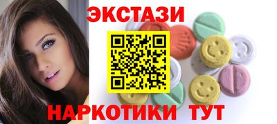 COCAINE Заволжье