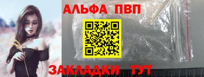 MDMA Жуковский