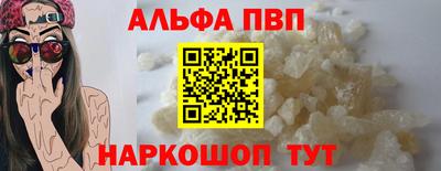 MDMA Жуковский