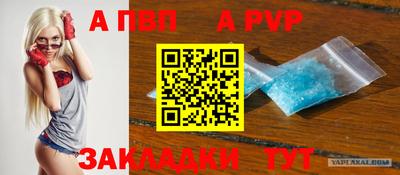кокаин VHQ Заводоуковск