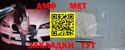 COCAINE Заволжье