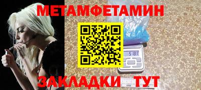кокаин VHQ Заводоуковск