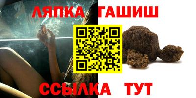 кокаин VHQ Заводоуковск