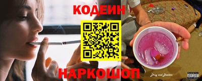 COCAINE Заволжье