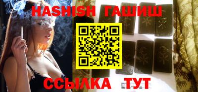 MDMA Жуковский