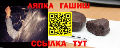 COCAINE Заволжье