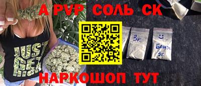 MDMA Жуковский