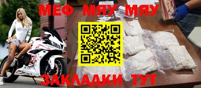 кокаин VHQ Заводоуковск