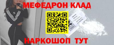 кокаин VHQ Заводоуковск