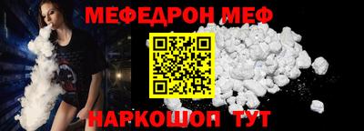 COCAINE Заволжье
