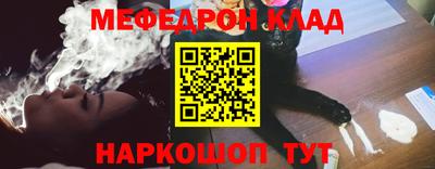 COCAINE Заволжье